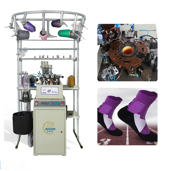 Sock Knitting Machines Sock Knitting Machines